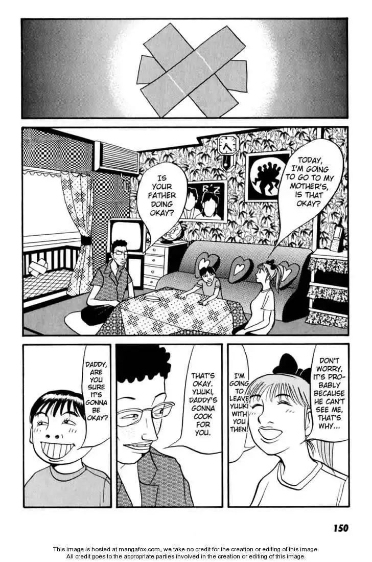 Neighbor No 13 Chapter 6 15